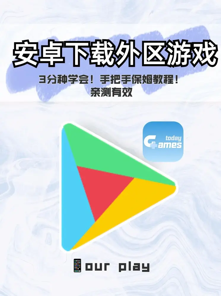 ag亚太截图0